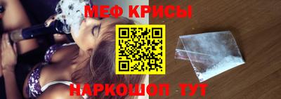 дурь Бугуруслан