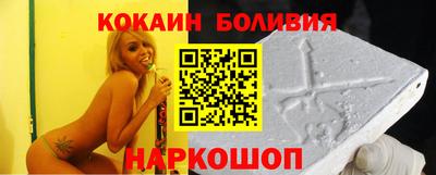 дурь Бугуруслан