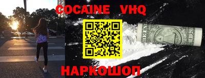дурь Бугуруслан