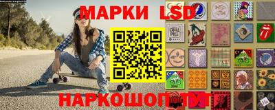 спайс Бузулук