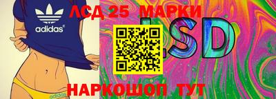дурь Бугуруслан