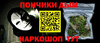 прущие грибы Будённовск