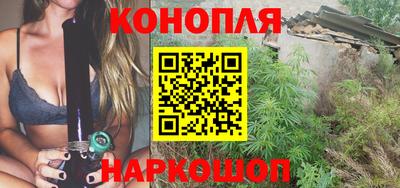 спайс Бузулук