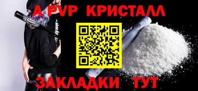 дурь Бугуруслан