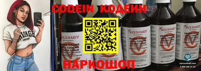 дурь Бугуруслан