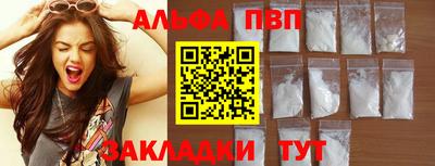 дурь Бугуруслан