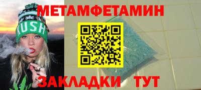 дурь Бугуруслан