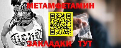 дурь Бугуруслан