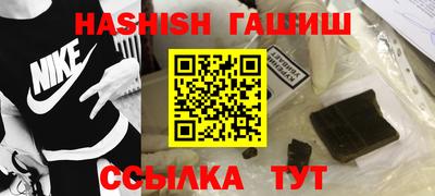 дурь Бугуруслан