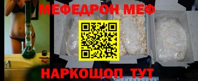 дурь Бугуруслан