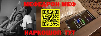 дурь Бугуруслан