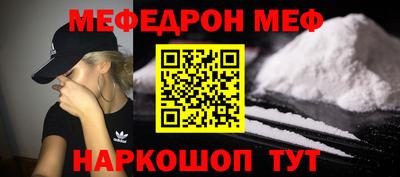 дурь Бугуруслан