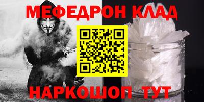 дурь Бугуруслан